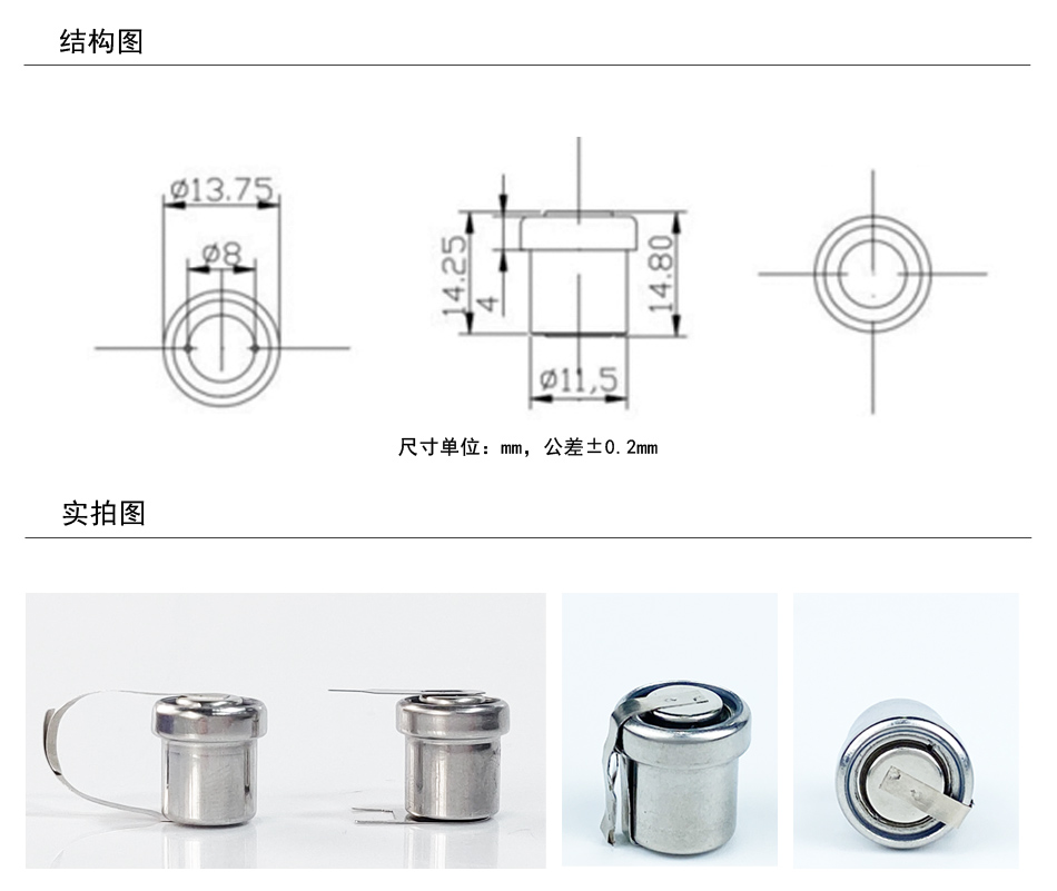 GM1-950产品结构图+实拍图.jpg