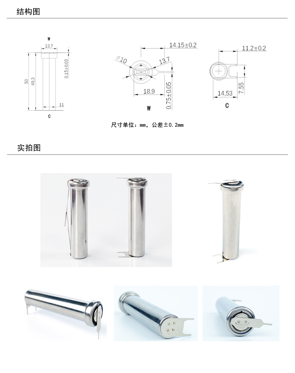 GM4-950产品结构图+实拍图.jpg