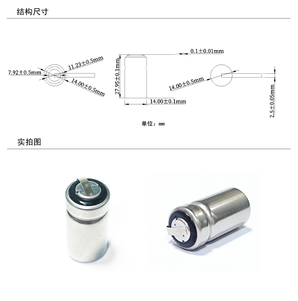 1756282018756388.jpg GMC-1产品结构图.jpg
