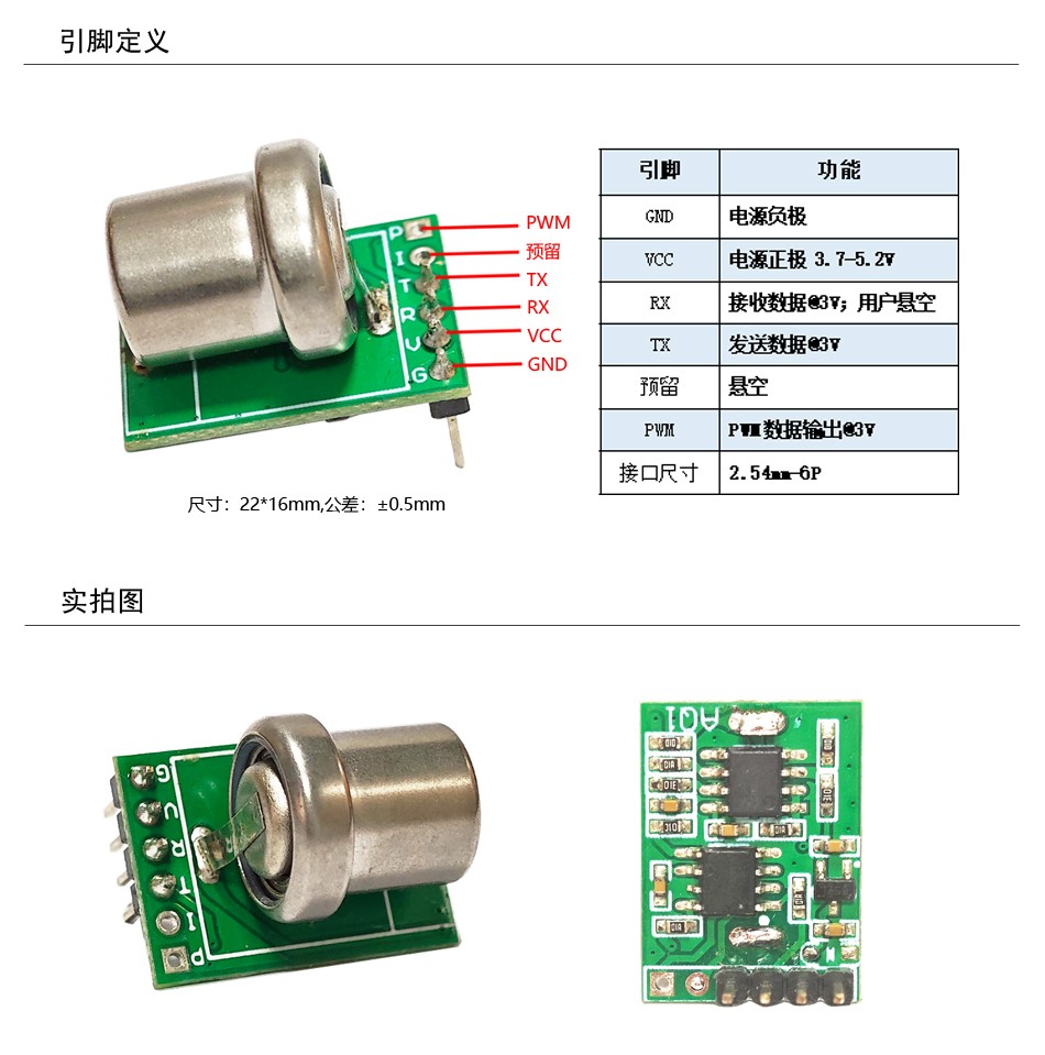 1756371833545731.jpg MGKG15-950产品结构图.jpg