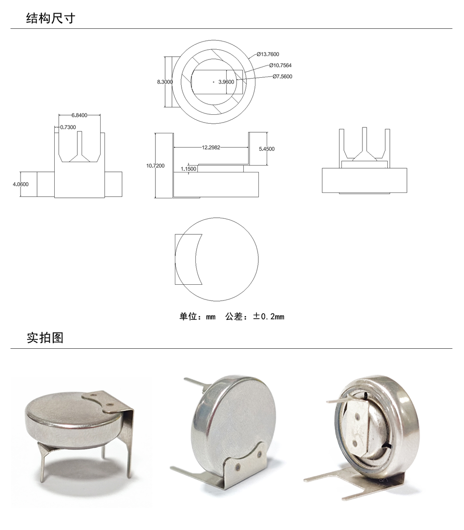 1758007523573724.jpg GMB10结构图.jpg